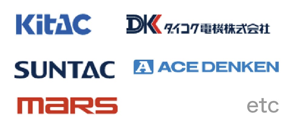 北電子・ダイコク電機・SUNTAC・エース電研・マースエンジニアリング